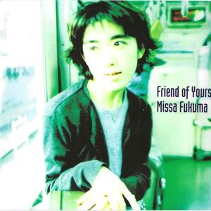 Friend of Yours