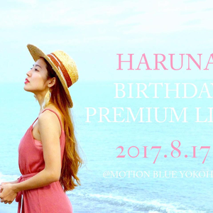 haru*nya photo provided by Last.fm