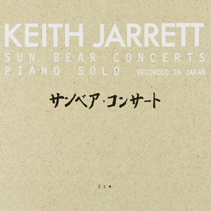 Keith Jarrett - Sun Bear Concerts - Zortam Music