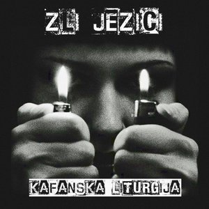 Kafanska liturgija