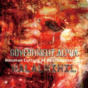 Inhuman Culture Of Psychoacoustics