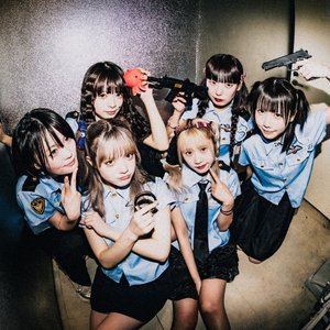 Avatar for You'll Melt More