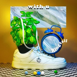 with u - Single