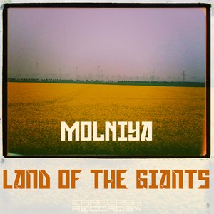 Land Of The Giants