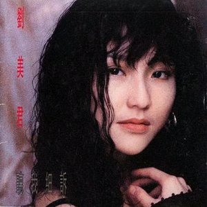 刘美君 的头像