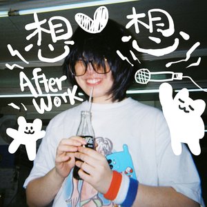 After Work (Demo) - Single