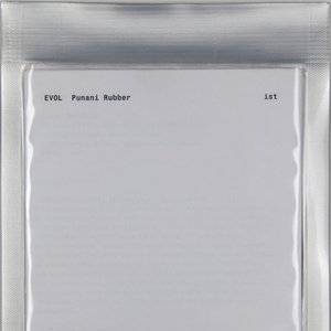 Punani Rubberist