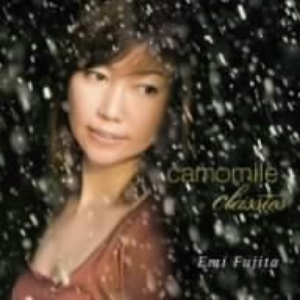 camomile classics cover