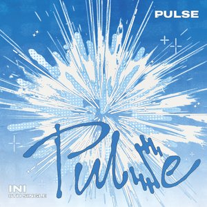 Ini – Pulse CD viršelis