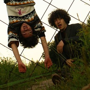 Avatar for The Retuses