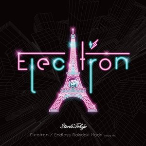 Electron (Tokyo盤) - EP
