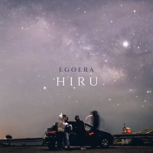 Hiru