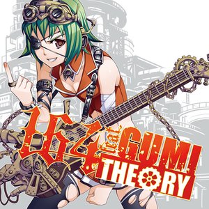 THEORY -164 feat.GUMI-