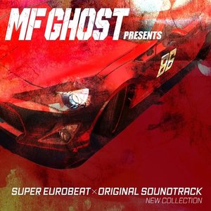 MF Ghost Presents Super Eurobeat × Original Soundtrack New Collection