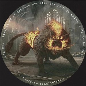 Area 51 EP