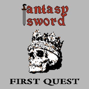 First Quest