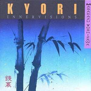 Kyori - Innervisions