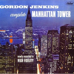 Image for 'The Complete Manhattan Tower'