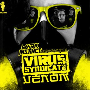 Avatar di Virus Syndicate, Mark Instinct