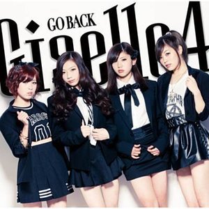 Giselle4 - EP