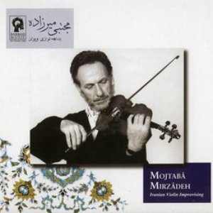 Iranian Violin Improvising