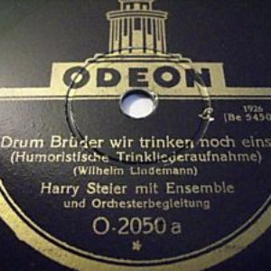 Harry Steier 的头像