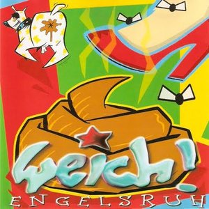 WEICH! 的头像