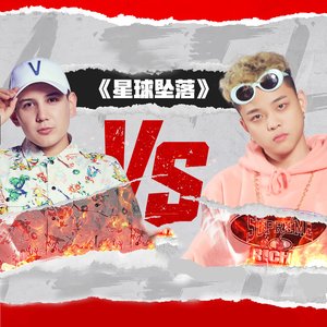 艾热 AIR & 李佳隆 的头像