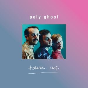 Touch Me