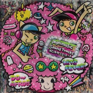 Image for 'Pop'n music'
