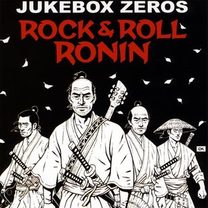 Rock & Roll Ronin