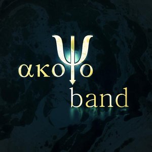 Avatar for Akoyo Band