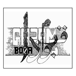 Garmboza
