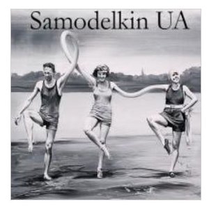 Avatar di Samodelkin UA