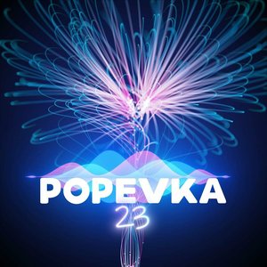 Popevka 2023