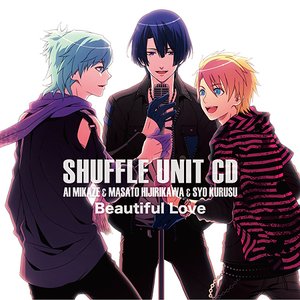 Avatar for 蒼井翔太、鈴村健一、下野紘
