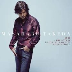 恋歌～THE LATEST J-LOVE BALLAD HITS COLLESTION～