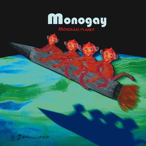 Monogaxx Planet
