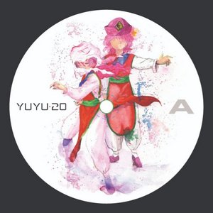 YUYU20 的头像