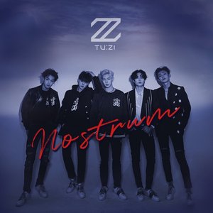 Nostrum - EP