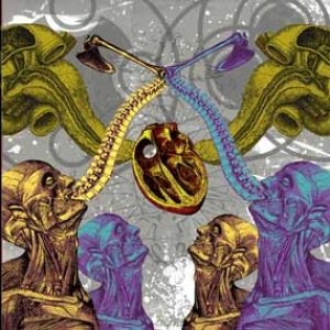 Audio Alchemy