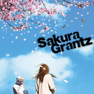 7月の雨 — Grantz | Last.fm
