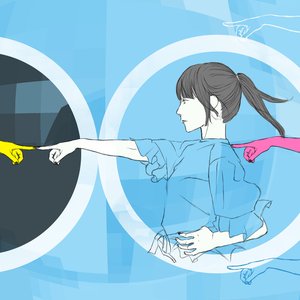 あかつき