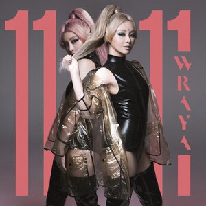 11:11 - EP