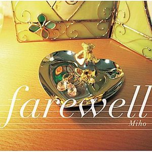 Farewell