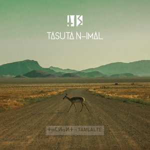 Tamlalte - EP