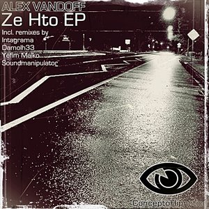 Ze hto EP