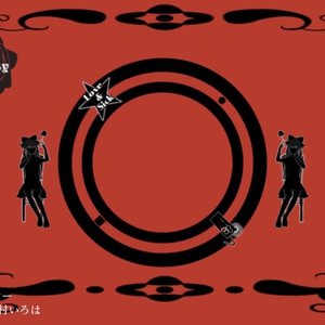 SLAVE.V-V-R & Nekomura Iroha 的头像