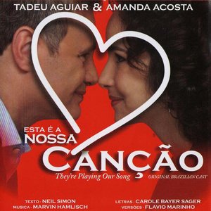 2009 Brazilian Cast