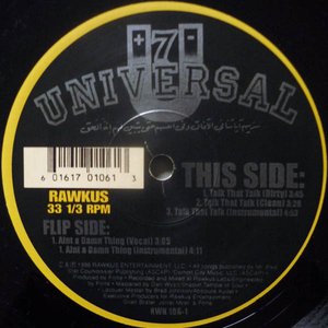 7 Universal 的头像